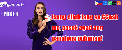 VIP Cashback Deal