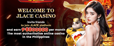 Welcome Bonus